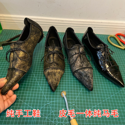 真皮马毛尖头时尚单鞋女