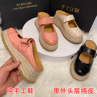 手工真皮草编休闲包头拖鞋女坡跟高跟凉鞋外穿防水台厚底松糕女鞋