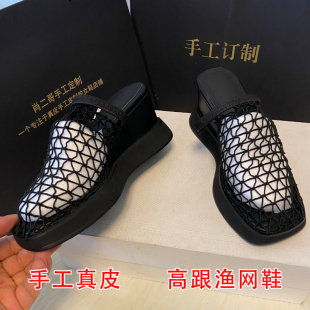 穆勒鞋 女夏外穿坡跟高跟拖鞋 透气网面镂空坡跟罗马凉鞋 真皮渔网鞋
