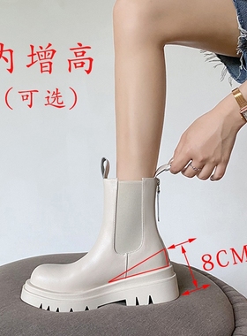 白色短靴女夏季薄款mona同款烟筒靴厚底内增高马丁靴切尔西靴单靴
