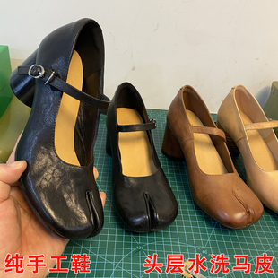 水洗马皮做旧分趾鞋高跟玛丽珍鞋浅口一字扣单鞋女粗跟猪蹄芭蕾鞋