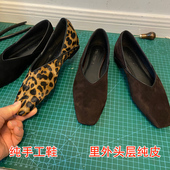 低跟小皮鞋 纯手工真皮复古方头豹纹马毛侧V平底一脚蹬单鞋 女韩版