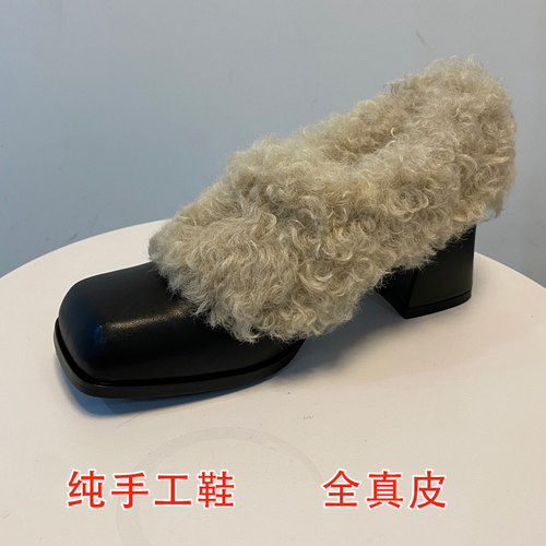 毛毛加厚棉鞋毛毛方头单鞋乐福鞋