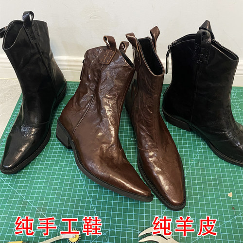 羊皮手抓纹褶皱尖头西部牛仔靴