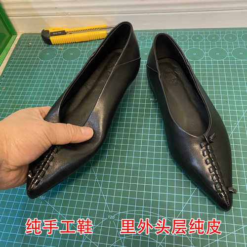 编织真皮单鞋平底显瘦