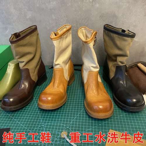 复古水洗牛皮帆布拼中筒骑士靴女