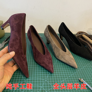 手工真皮高跟尖头胎牛皮V口浅口单鞋女软面粗跟羊皮磨砂绒奶奶鞋