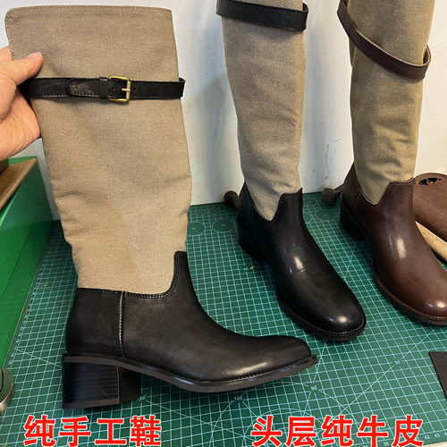 辛芷蕾同款真皮高筒骑士堆堆靴