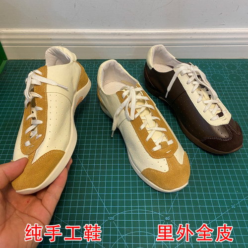 胎牛皮足下工业芭蕾舞休闲运动鞋