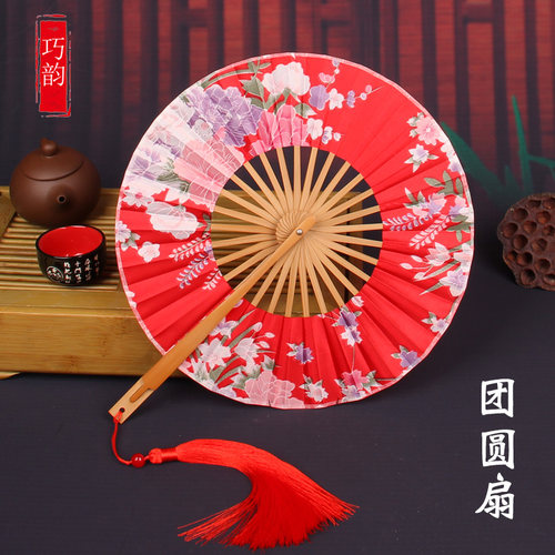 360度团圆折扇圆形中国风汉服跳舞走秀旗袍搭配饰品夏日扇风纳凉