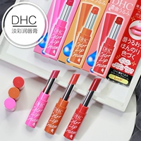 Nhật Bản DHC Lip Balm / Butterfly Cui Shi New Color Moisturising Lip Balm Lip Gloss Orange Pink 3 Color - Son môi son background a26