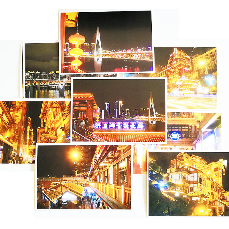 旅行时光 重庆旅游纪念品洪崖洞明信片夜景特色原创文艺卡片 包邮