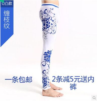 因他趣时尚印花纯棉紧身保暖裤