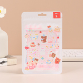 XIMIVOGUE熙美诚品甜品派对 植物防护贴2片装