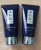 KOSE 清仓 高丝清肌晶按摩啫喱80G