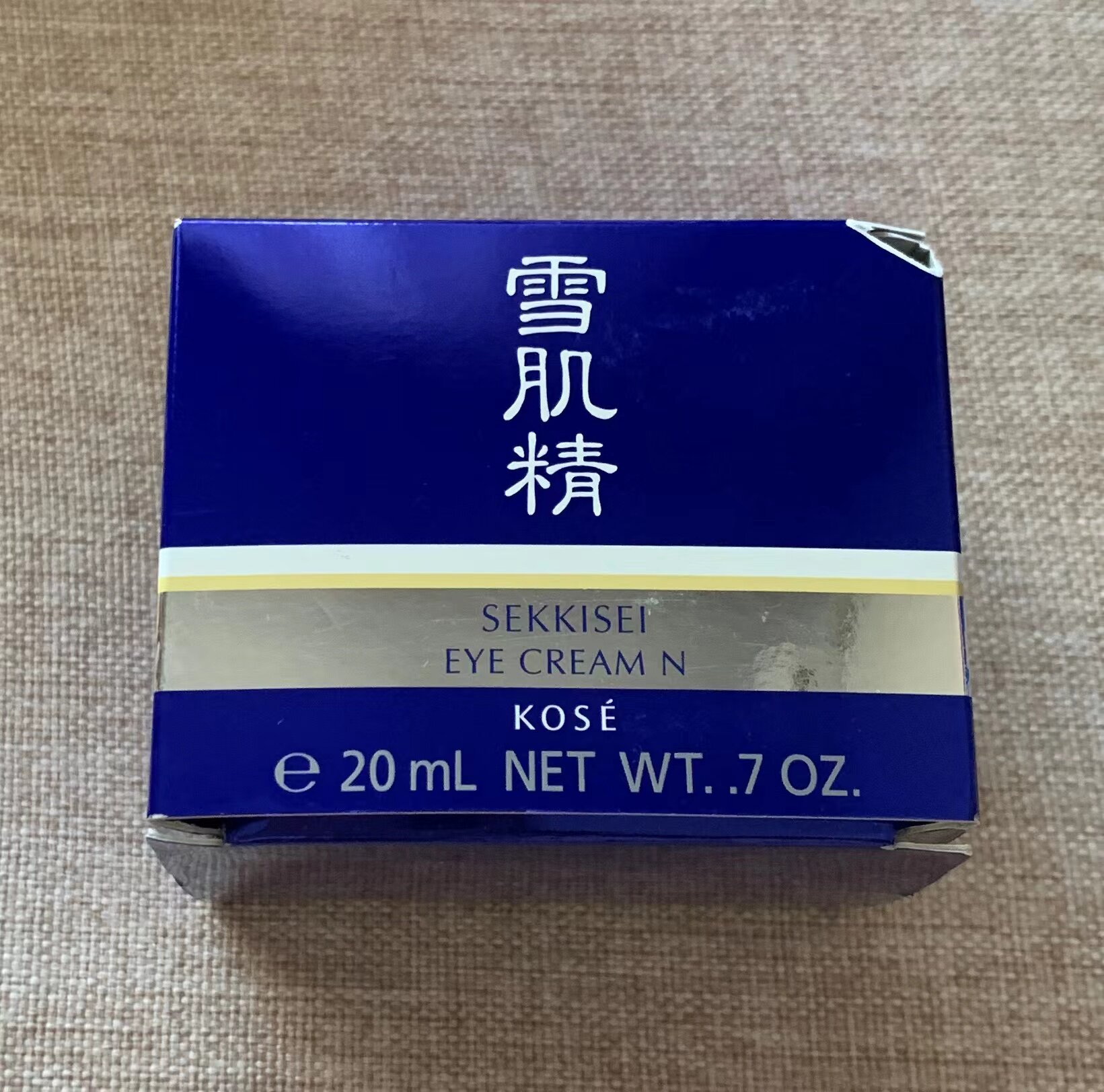 包邮特惠kose高丝雪肌精滢润眼霜20g 淡化细纹黑眼圈 专柜会员礼