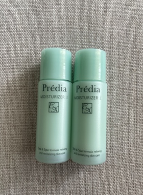 kose高丝贝缔雅海沁泉乳液9ml*2（水润型）