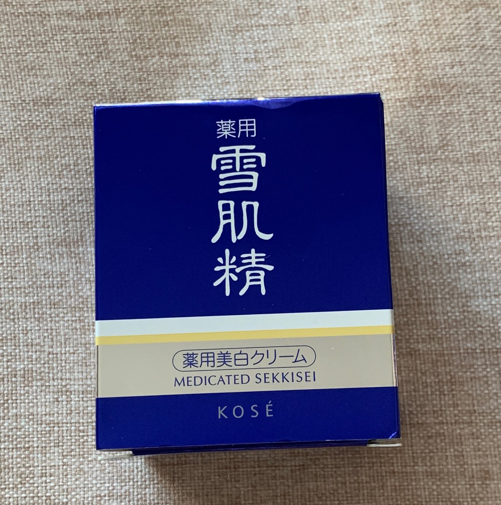 包邮kose高丝雪肌精凝露40g 保湿面霜