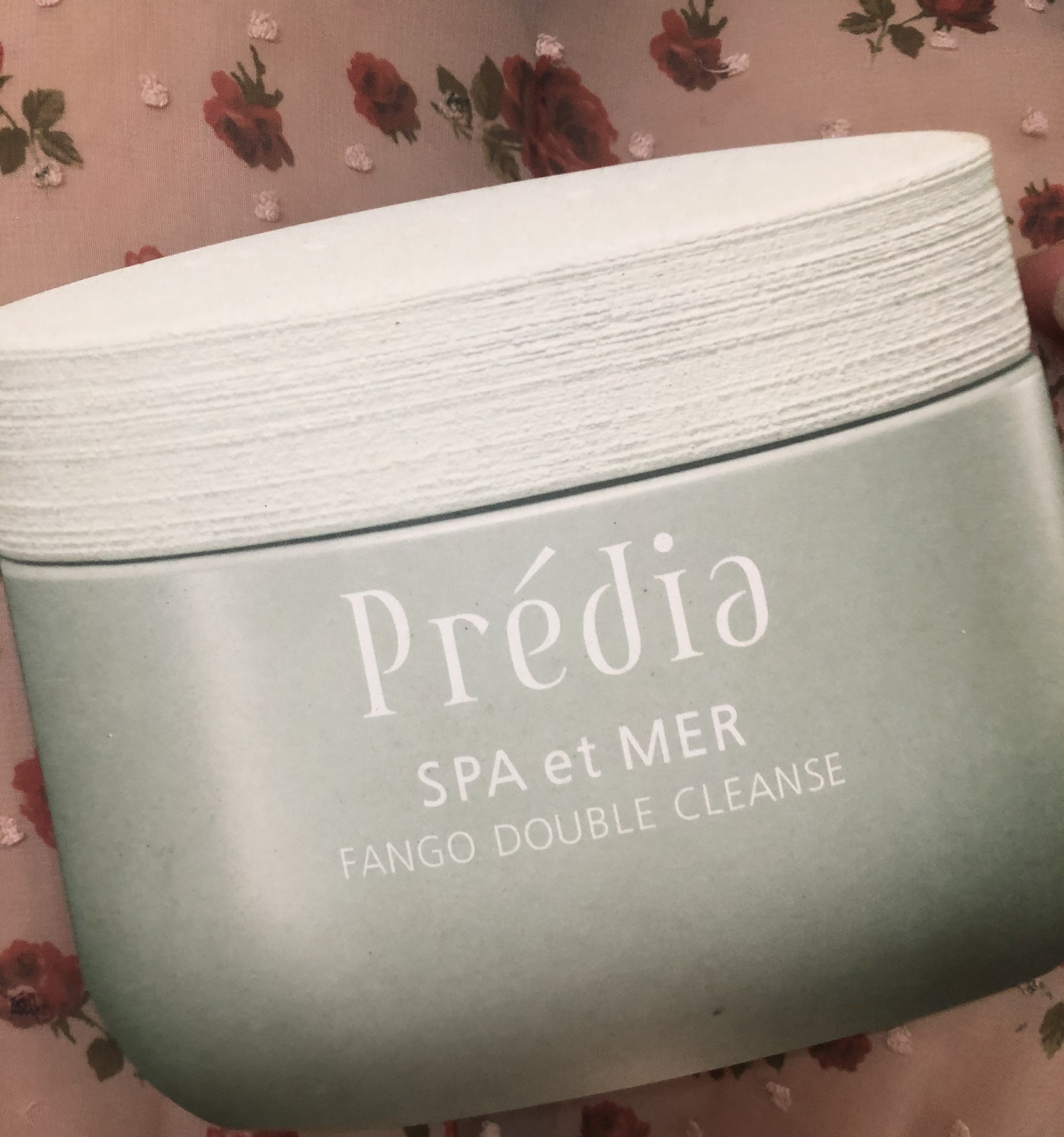 清仓高丝贝缔雅海沁泉泥洁肤霜