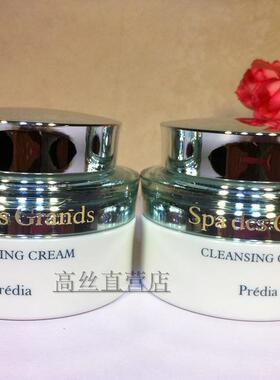 kose高丝Predia贝缔雅深海珍泉日霜40g spf18