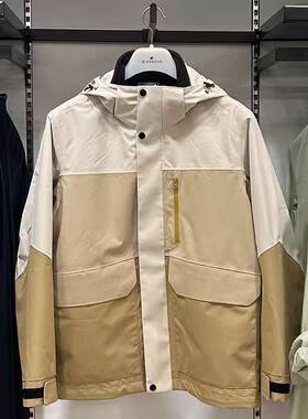 正品佐丹奴男外套25新款拼色防风夹克风衣外套三合一01075625