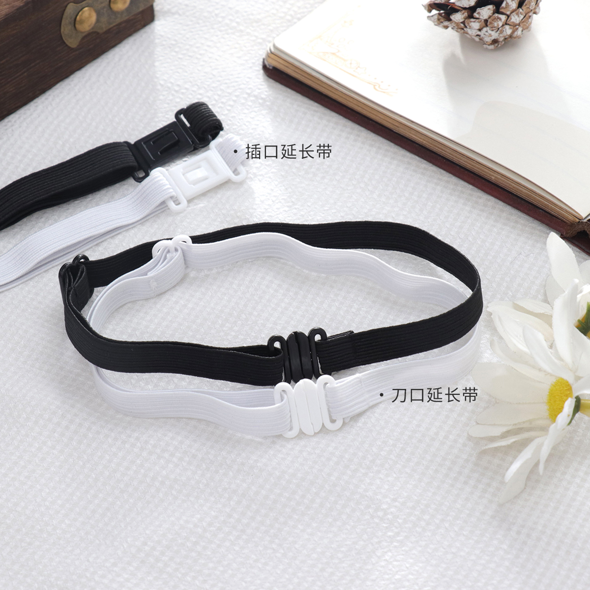 延长带jk领结刀口插口