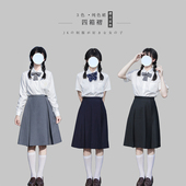 秋冬款 四箱褶 半身短裙纯色学生校服女 jk制服全 樱花家族正版