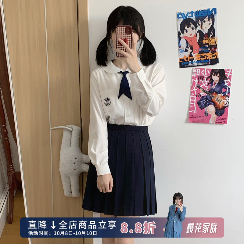jk制服衬衫白色·薄樱色