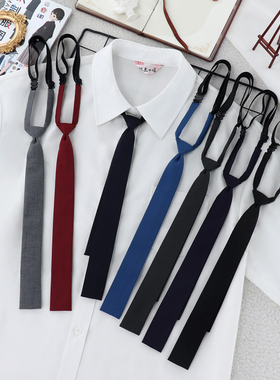 樱花家族jk双层领带【商南野】免打dk制服纯色衬衫领结百搭学院风