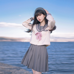 套装 灰粉中间服冬服长袖 女 椿岐女子 樱花家族原创jk制服水手服