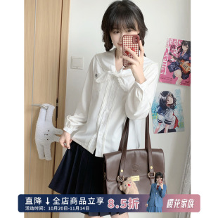 中长款 学院风制服日系原创长袖 女 告白信 樱花家族jk白色衬衫