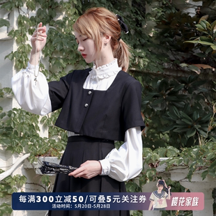 樱花家族原创jk制服套装 短外套衬衫 箱褶蕾丝学院风女 玛利亚