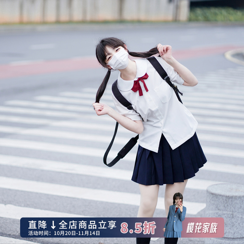 娃娃领jk衬衫短袖基础款