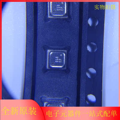 加速度压力传感器BMP180