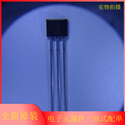 全新原装电子元器件正品