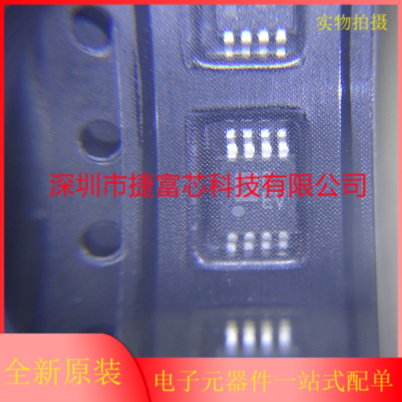 AD5543CRMZ AD5543CRM 封装MSOP8 丝印DEV 数模转换器IC 详价咨询 电子元器件市场 集成电路（IC） 原图主图