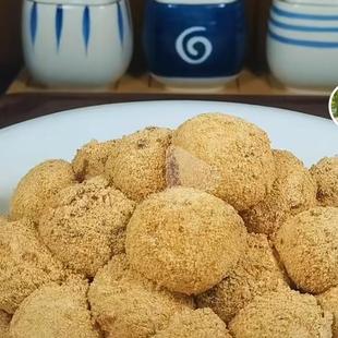 温州苍南特产冬至节金团汤圆纯手工豆粉麻糍糯米嫩糕500克1斤