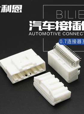 DJ7326S-0.7 骊威尼桑发动机板端32孔弯针座 1318745-1 1318747-1