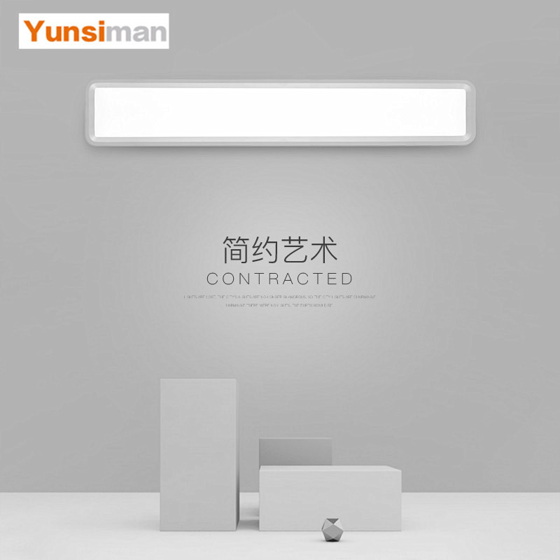 led壁灯简约现代主卧室灯床头创意北欧客厅灯长方形电视背景灯具_虎窝淘