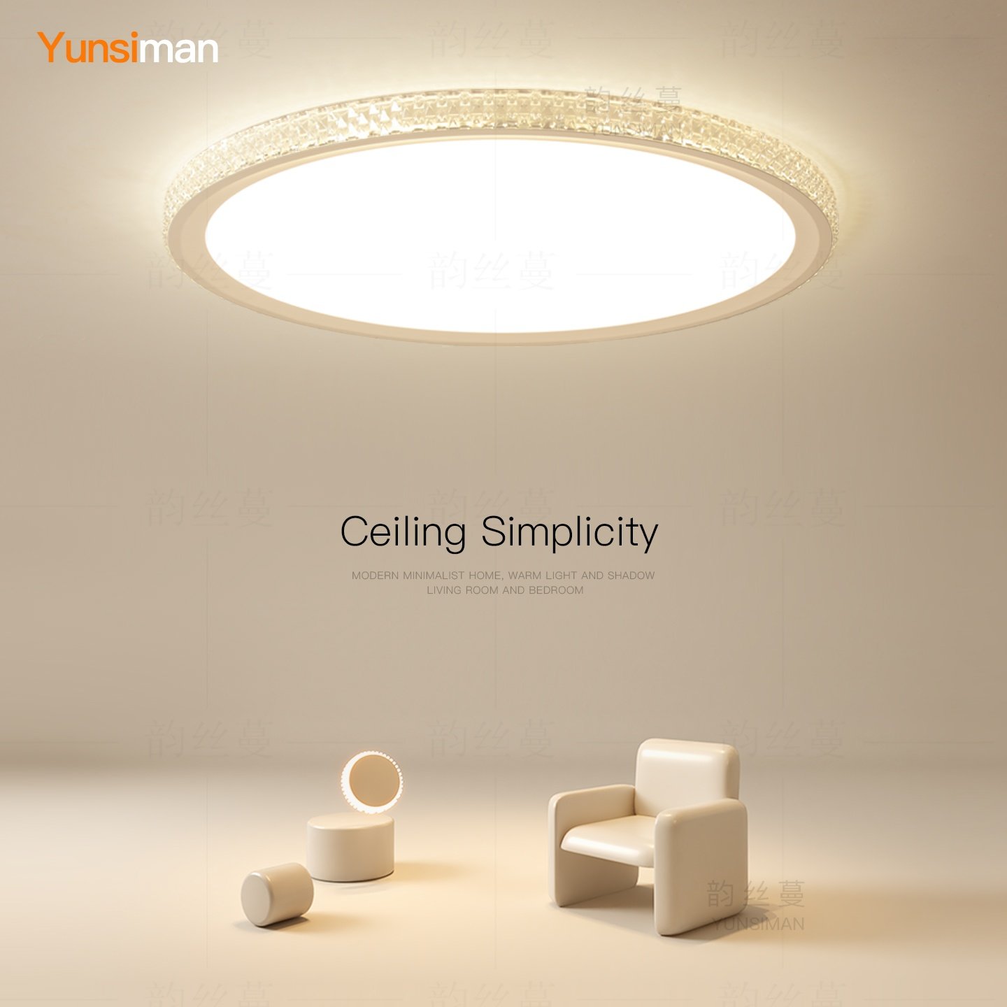 轻奢主卧室灯创意led吸顶灯极简客厅灯高级感餐厅书房灯房间灯具,家装灯饰光源,餐厅/卧室/书房吸顶灯,淘宝优惠券,粉丝福利购,淘宝优惠卷