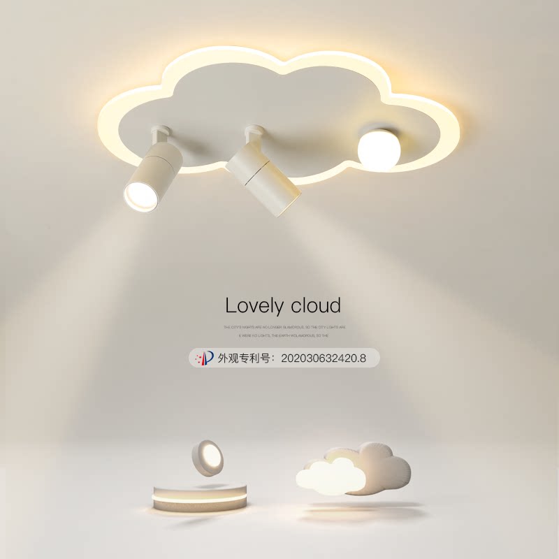 创意儿童房灯led吸顶灯现代简约温馨云朵客厅灯北欧主卧室灯灯具_虎窝淘