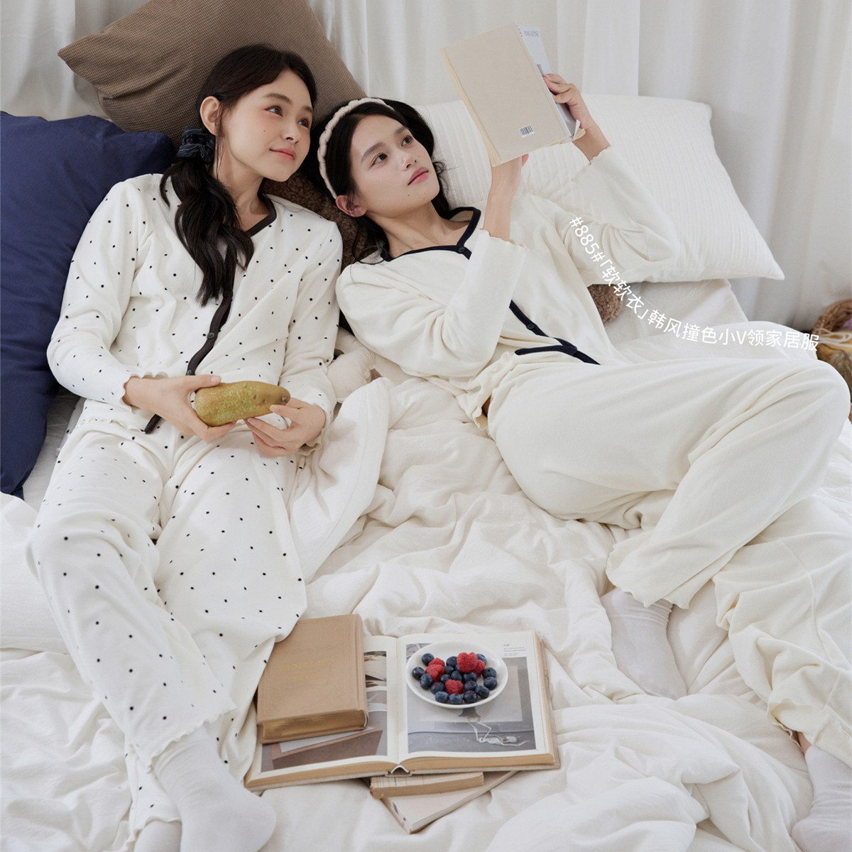 磨毛薄绒开衫睡衣女秋冬长袖长裤