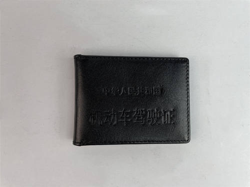 驾驶证嬉皮士价格优惠