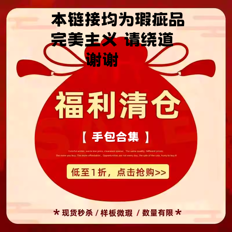 嬉皮士【现货秒发】真皮拉链包大容量 男女款经典手拿包复古 微瑕,箱包皮具/热销女包/男包,手拿包,淘宝优惠券,粉丝福利购,淘宝优惠卷