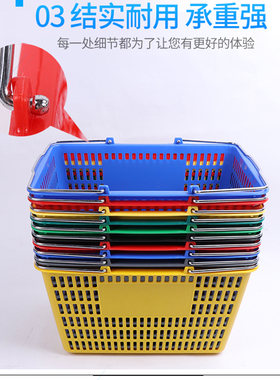 超市购物篮手提篮塑料KTV酒水篮子便利店提篮手提筐黄色加厚大号