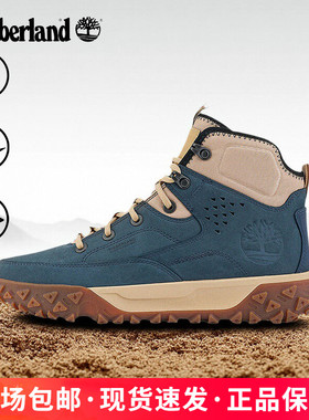 Timberland添柏岚户外Motion 6男鞋中高帮防滑登山徒步鞋A62XV