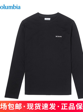 25秋冬新品哥伦比亚Columbia户外运动休闲吸湿透气长袖T恤AE5374