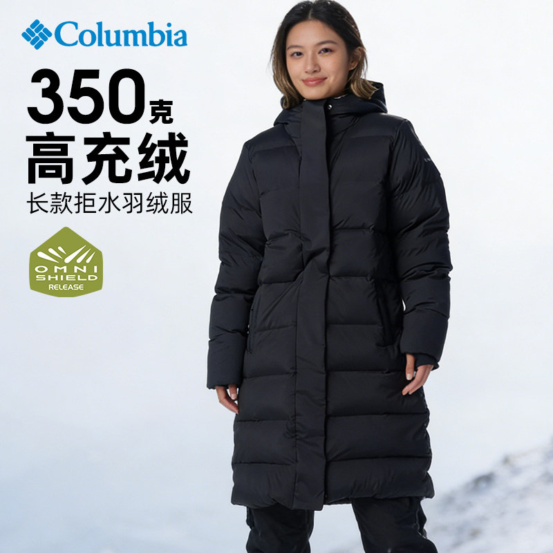 哥伦比亚女长款高充绒保暖羽绒服