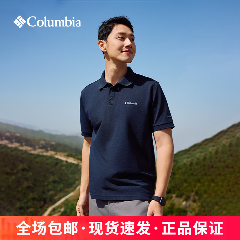哥伦比亚男短袖T恤POLO衫快干衣