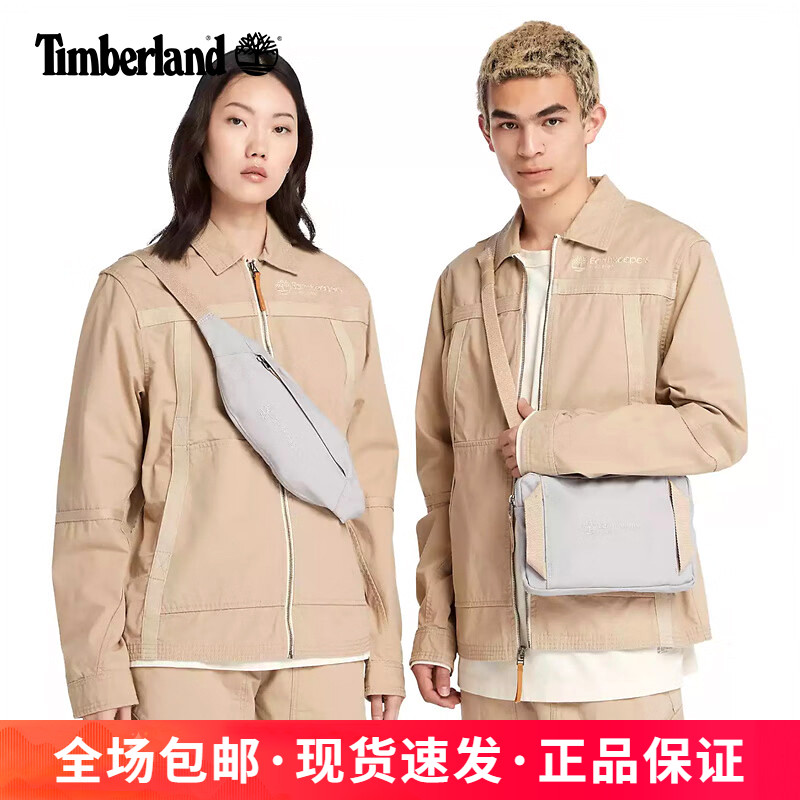 添柏岚男女款户外休闲夹克外套